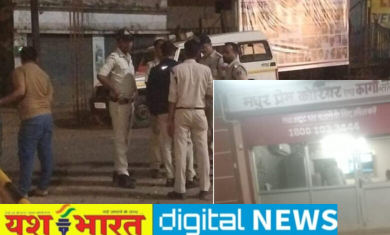 बड़ी खबर : पन्ना मोड़ पर चली गोली, अज्ञात आरोपियों ने वारदात को दिया अंजाम, मौके पर पंहुची पुलिस, आरोपी फरार 1 IMG 20261021 231309