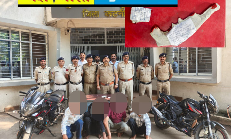 होटल संचालक पर फायर करने वाले आरोपी सलाखों के पीछे, कुठला पुलिस ने चंद घण्टों में किया गिरफ्तार 1 IMG 20261022 202147