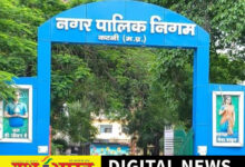 ब्रेकिंग : नगर निगम के स्वास्थ्य अधिकारी संजय सोनी को आयुक्त ने किया सस्पेंड, लापरवाही पर कड़ा एक्शन 4 IMG 20261023 191324