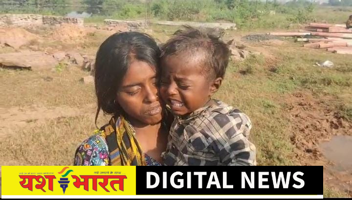 कटनी - पन्ना मार्ग पर सड़क किनारे झाड़ियों में मिला युवक का शव, दो साल का मासूम सुरक्षित, सरफराज आदिवासी की मौत से इलाके में सनसनी 1 IMG 20261024 183529