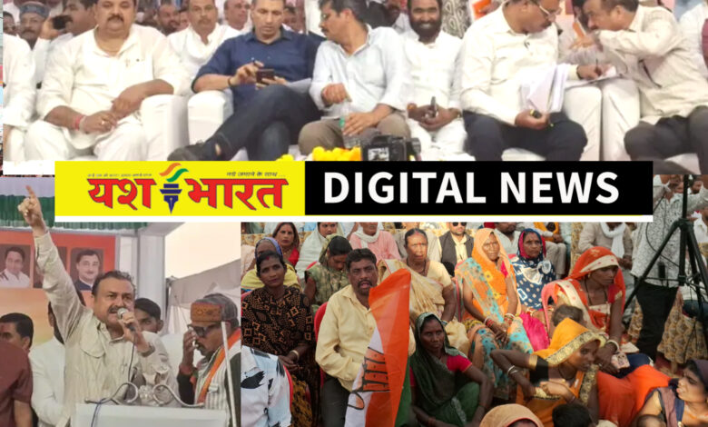 बरही में कांग्रेस की सभा में उमड़ी हजारों की भीड़, जीतू पटवारी बोले—देश में वोट चोरों, प्रदेश में भ्रष्टाचार और जिले में माफियाओं का राज 1 IMG 20261025 185549