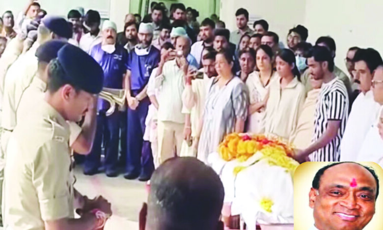 प्रेरणा बना जीवन : दूसरों को नई जिन्दगी देकर बिदा हुए सुनील, बर्तन व्यवसायी मिम्मी ताम्रकार का ब्रेन हेमरेज से निधन, अंगदान के चलते मिला गार्ड ऑफ ऑनर 1 Page 1