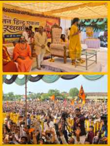 आस्था का महाकुंभ: पटेरा में धीरेंद्र कृष्ण शास्त्री की ऐतिहासिक अगवानी, जेसीबी से बरसे फूल 3 Screenshot 20261013 181244.WhatsApp
