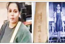 24 साल बाद अपनों से मिली भारती, 2002 की मतदाता सूची बनी अहम सुराग, पुलिस ने छह घंटे में खोज निकाला परिवार 8 WhatsApp Image 2026 10 12 at 1.58.24 PM