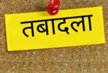 तबादला